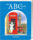 My ABC book. Англійська абетка. Упорядковано  Іван Малкович