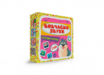 Розумні картки. Вивчаємо звуки. Изображение №1 Розумні картки. Вивчаємо звуки. Изображение №1
