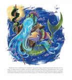 Міфічна абетка. Изображение №7