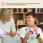 Гра про емоції. Зображення №6