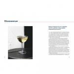 Дипломатична кухня воєнного часу. Изображение №4