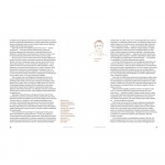 Дипломатична кухня воєнного часу. Изображение №5