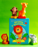 Настільна гра Вечірка в зоопарку. Зображення №1