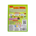 Настільна гра Шалена бджілка. Зображення №1