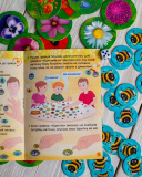 Настільна гра Шалена бджілка. Зображення №9