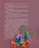 Татко Саллі стає ютубером. Зображення №4