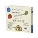 Киця-кулінарка. Изображение №1