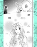 Досконалий світ. Том 2. Изображение №3