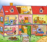 Мій перший словник: Мій дім. Изображение №1