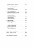 Гора з плечей. Як виявити і подолати 13 психологічних заборон. Изображение №4