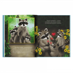 Єнотик Честер і великий задирака. Зображення №5