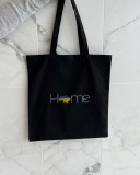 Екошопер чорний Home. Зображення №5