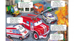Балакуча книжка-планшет. Веселі машинки. Зображення №5