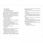 Залюблена Даяна. Зображення №4