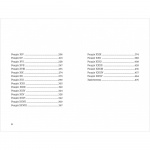 Пригоди Тома Соєра. Зображення №3 Пригоди Тома Соєра. Зображення №3