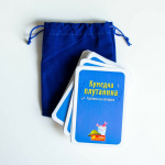 Настільна гра Кумедна плутанина. Зображення №5