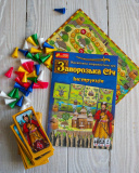 Настільна стратегічна гра Запорізька Січ. Зображення №5