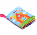 М'яка книжка Світ навколо 0+. Зображення №1