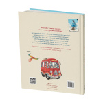 Маленький червоний автобус. Зображення №1