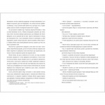 Гра тесака. Зображення №3 Гра тесака. Зображення №3