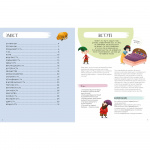 Наші характери. Зображення №2