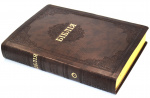 Біблія велика настільна 101-85-09 коричнева. Зображення №1