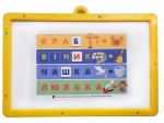 Гра з дошкою Магнітна абетка. Зображення №7