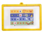 Гра з дошкою Магнітна абетка. Зображення №8