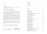 По  той бік сонця. Історія  однієї самотності. Зображення №2