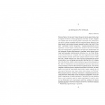 Спогади двох юних дружин. Изображение №2