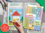 Gakken. Розумні ігри. Розвиток здібностей. Кольори та форми. 2–4 роки + наліпки і багаторазові сторі. Зображення №7 Gakken. Розумні ігри. Розвиток здібностей. Кольори та форми. 2–4 роки + наліпки і багаторазові сторі. Зображення №7