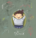 Як Грицик Муху-Нехочуху переміг. Зображення №3