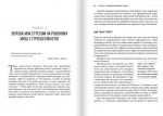 Несамовита стійкість. Боротьба зі стресом на робочому місці завдяки розмові за розмовою. Зображення №4 Несамовита стійкість. Боротьба зі стресом на робочому місці завдяки розмові за розмовою. Зображення №4