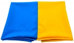 Прапор України Bookopt габардин 90х135. Зображення №1
