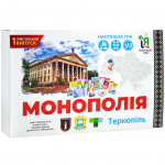 Купити Настільна гра Монополія. Тернопіль Настільна гра Монополія. Тернопіль