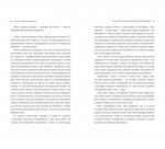 Бізнес-біблія для вовчиць. Зображення №3