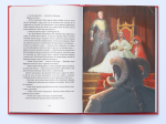 Найстарший. Ераґон. Книга 2. Крістофер Паоліні. Nebo BookLab Publishing. Зображення №5