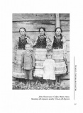 Прожите і пережите. Изображение №8