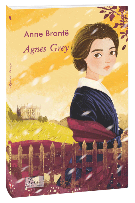 Agnes Grey (Аґнес Ґрей) (Folіo World’s Classіcs) (англ.) Agnes Grey (Аґнес Ґрей) (Folіo World’s Classіcs) (англ.)
