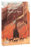 Hearts of Three (Серця трьох) (Folіo World’s Classіcs) (англ.). Зображення №1