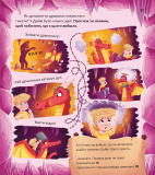 Супергерої + Русалки + Дракони / Монстри + Принцеси + Акули. Изображение №8