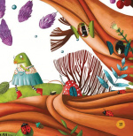 Забудь про страхи - повір у себе!. Зображення №6