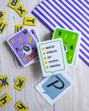 Весела гра в пояснення слів Кмітлива вівця. Зображення №2