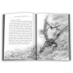 Крижаний дракон. Джордж Р.Р. Мартін. КМ-Букс. Зображення №2