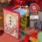 Бук Нук Tonecheer Dream of Red Mansions TQ115. Изображение №7