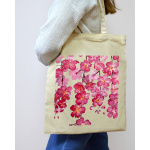 Екошопер Bookopt Сакура бежевий. Зображення №2