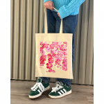 Екошопер Bookopt Сакура бежевий. Зображення №3