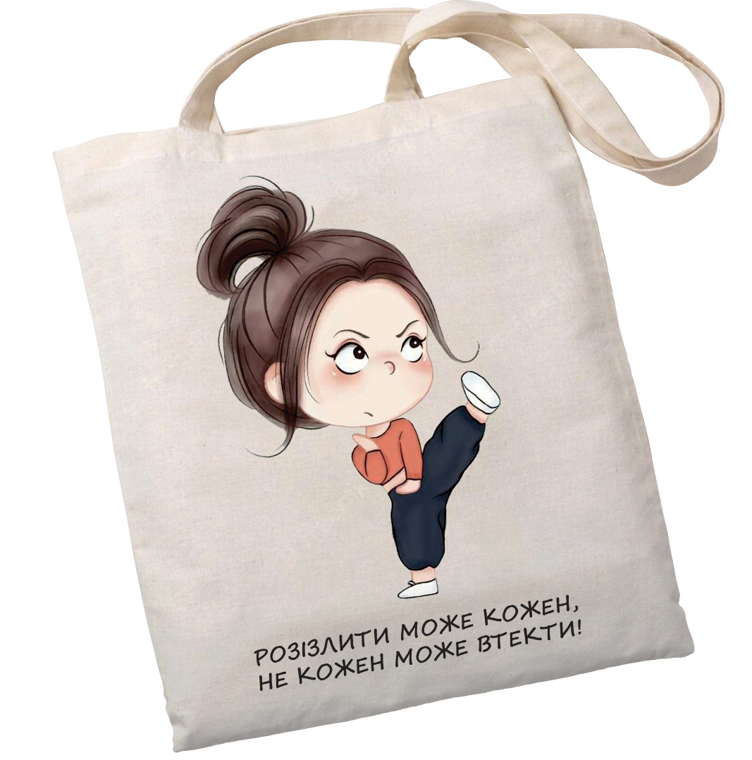 Екошопер BookOpt BK4080 "Розізлити може кожен, не кожен може втекти" бежевий Екошопер BookOpt BK4080 "Розізлити може кожен, не кожен може втекти" бежевий