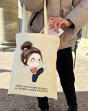 Екошопер BookOpt BK4080 "Розізлити може кожен, не кожен може втекти" бежевий. Изображение №9 Екошопер BookOpt BK4080 "Розізлити може кожен, не кожен може втекти" бежевий. Изображение №9