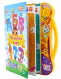 Інтерактивна книга. Твоя перша книга. Звукові ефекти. Зображення №4